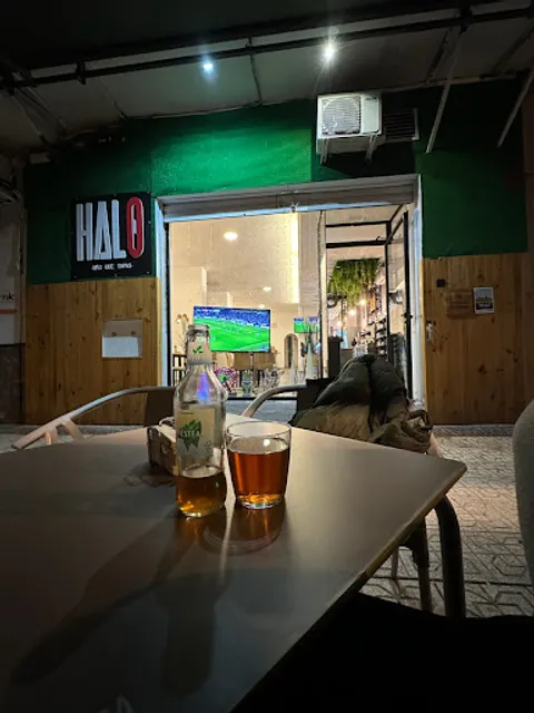HALO GRANADA