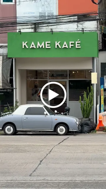 Kame Kafé (คาเมะคาเฟ่) - โรงพยาบาลนครพิงค์
