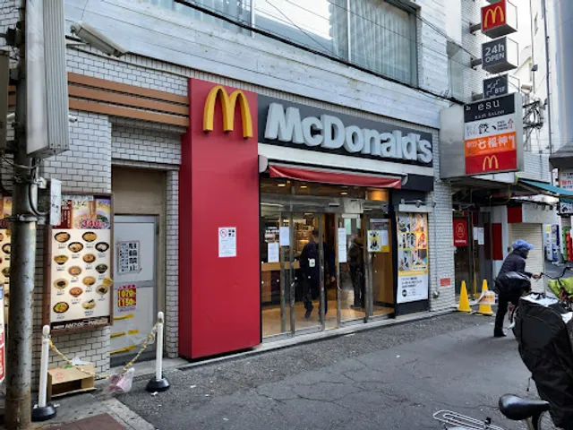 McDonald's in front of Temma Station