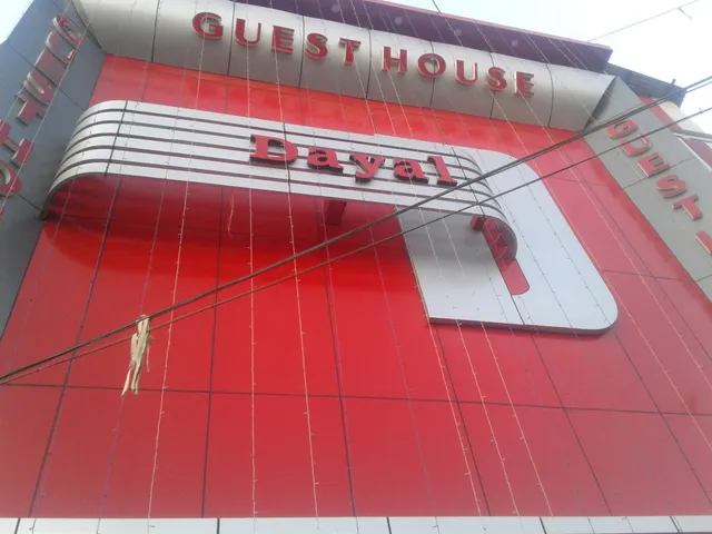 Dayal Guest House