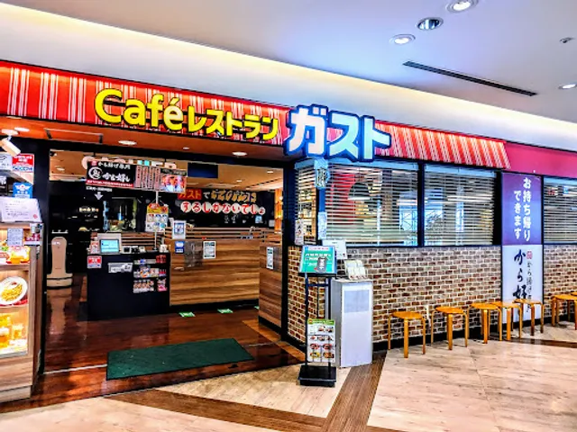 ガスト プレナ幕張店
