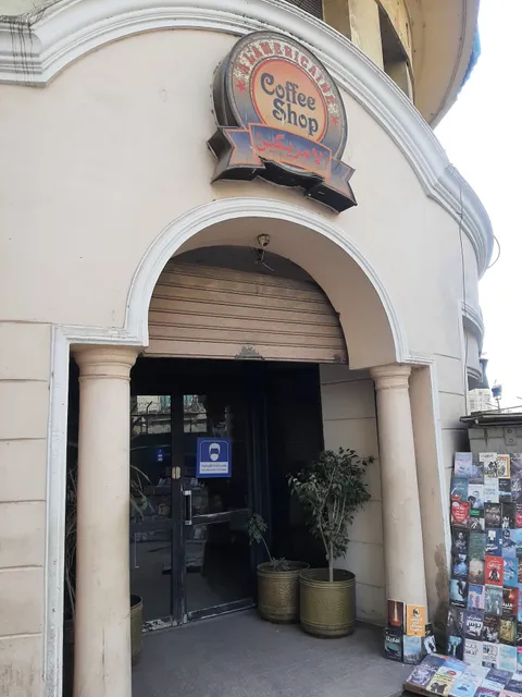 À l'Americaine - Talaat Hab