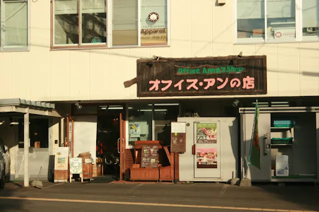 パティスリーアパレイユ。