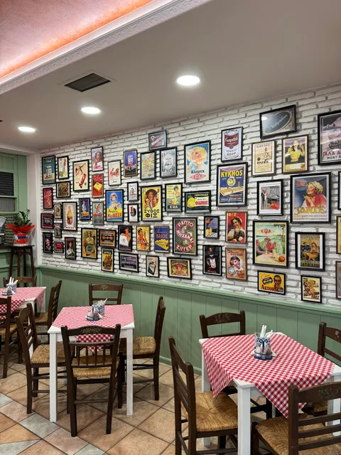 Σουβλάκι Λαϊκόν