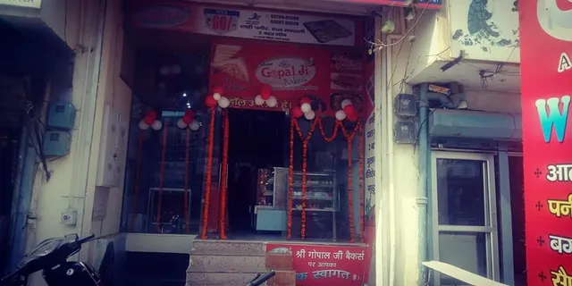 Shree Gopal Ji Bakers