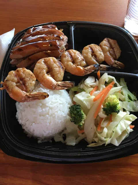 Happy Teriyaki - Idaho Center Blvd - Nampa, ID