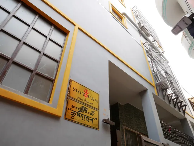 ShivOham Stays