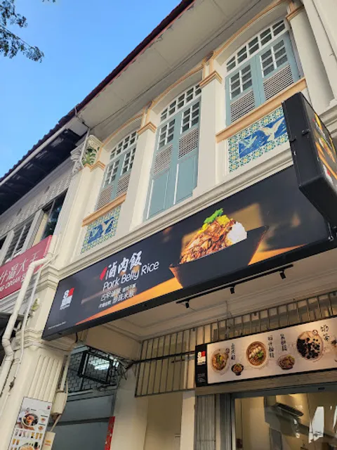 8 Degrees Taiwanese Bistro 8度空間-台灣小吃 @Jln Besar