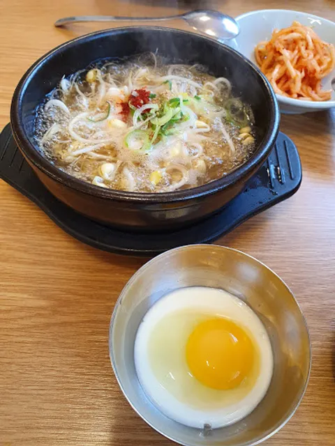 전주콩나물국밥