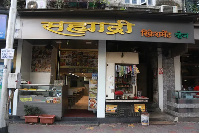 Sahyadri Refreshments