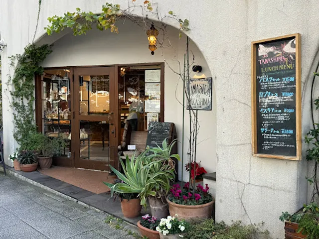 イタリアン da TAKASHIMA