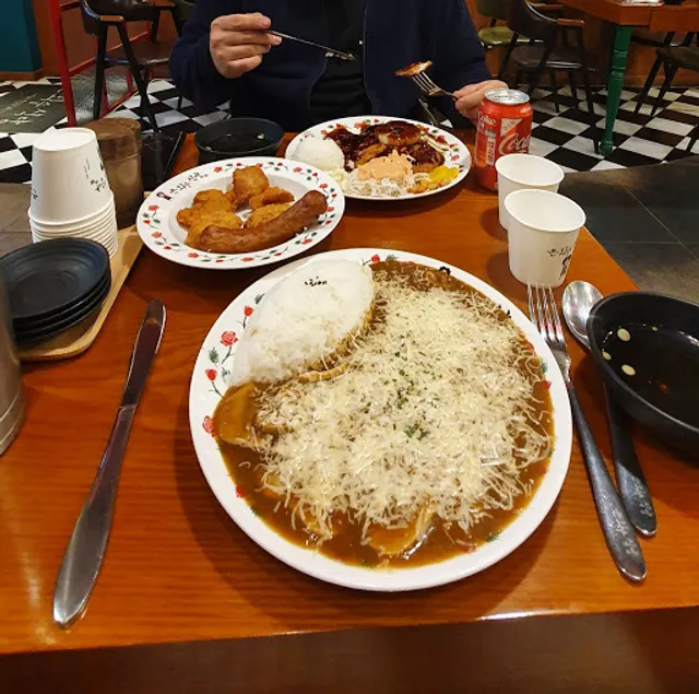 은화수식당 안산한양대점