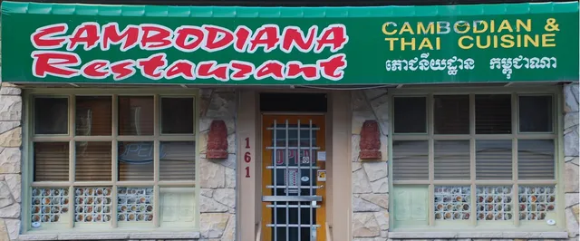 Cambodiana Restaurant