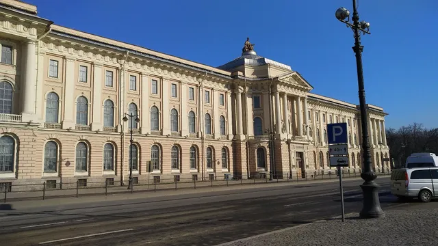 Sankt-Peterburgskaya Akademiya Khudozhestv Imeni Il'i Repina