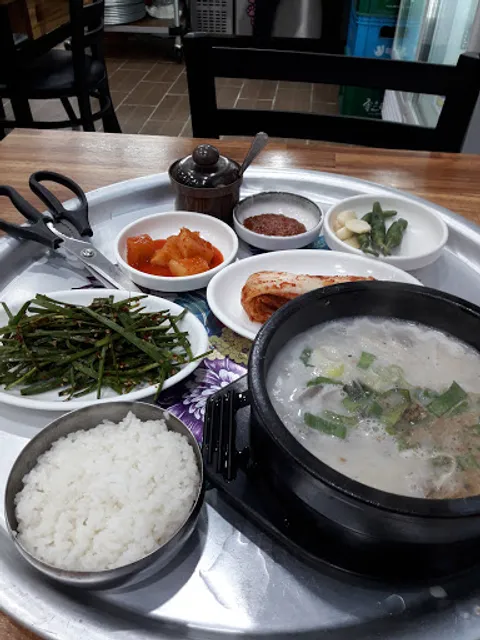 경성국밥
