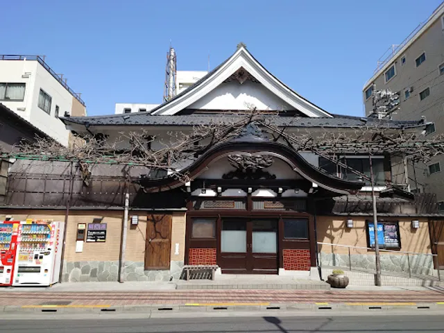 Asakusa Sentō Akebonoyu