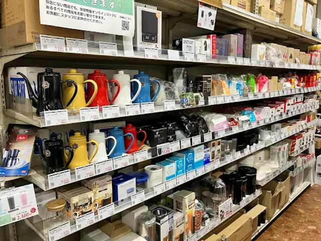 Fresh Roaster Coffee Tonya Utsunomiya