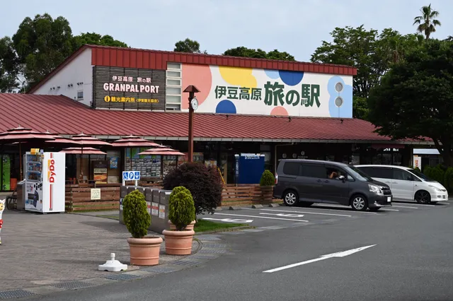 炭火焼 海鮮BBQ かき大将