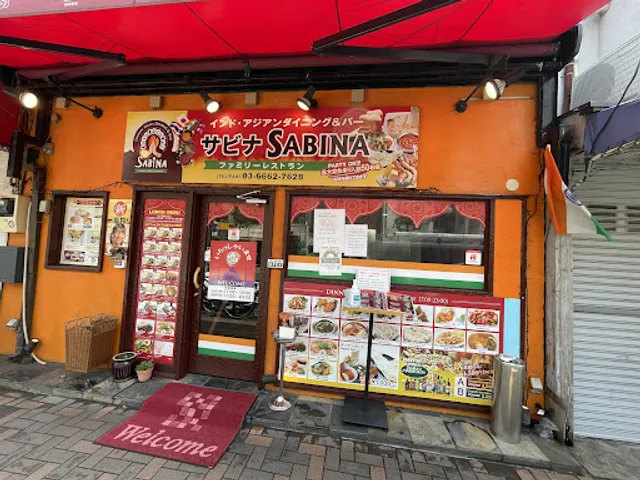 INDIAN RESTAURANT SABINA HORIKIRI 5-3-1