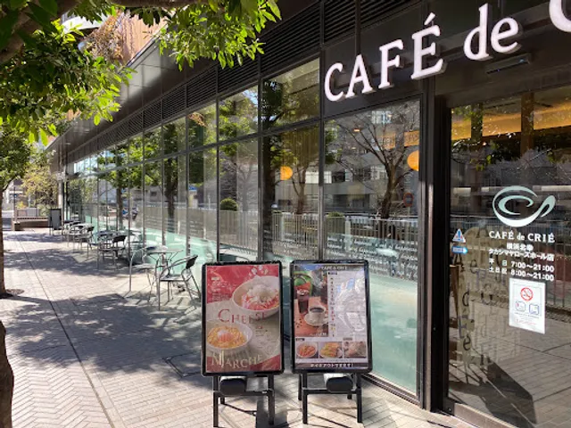 Café de Crié - Yokohama Kita-Saiwai Takashimaya Rose Hall