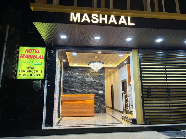 Hotel Mashaal : A light lit by Vidhata