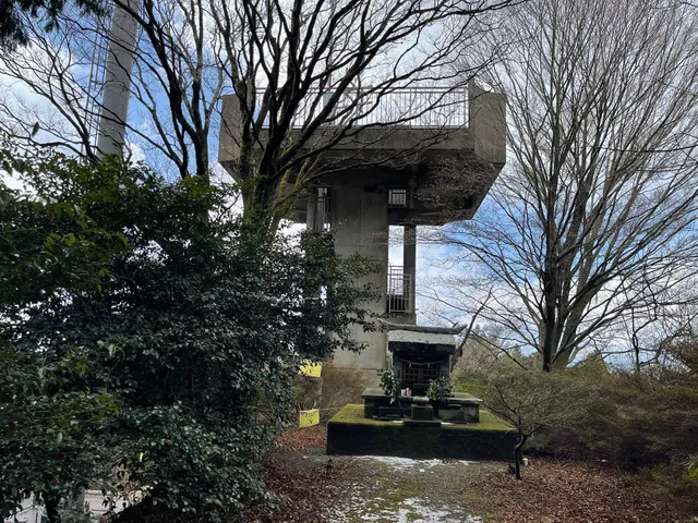 Shinkozan Forest Park