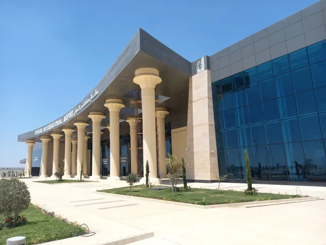 Sphinx International Airport