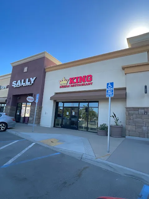 King Indian Restaurant