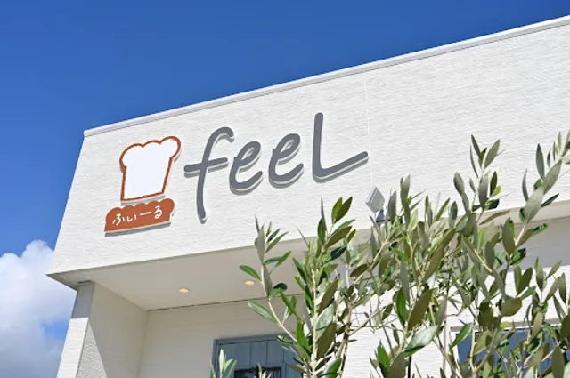 Feel Bread Studio Cafe