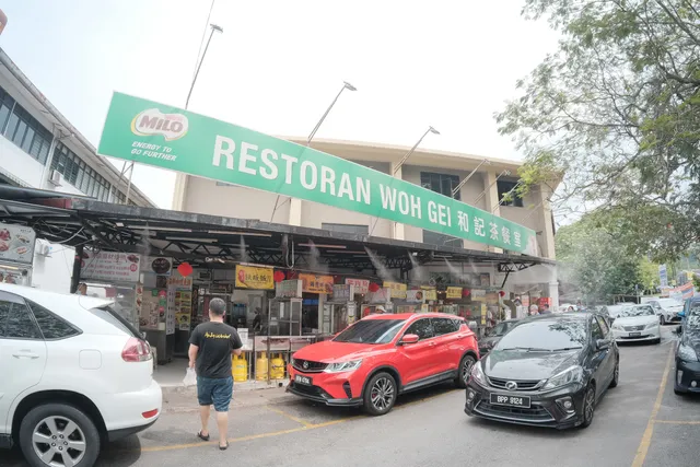 Restoran Woh Gei