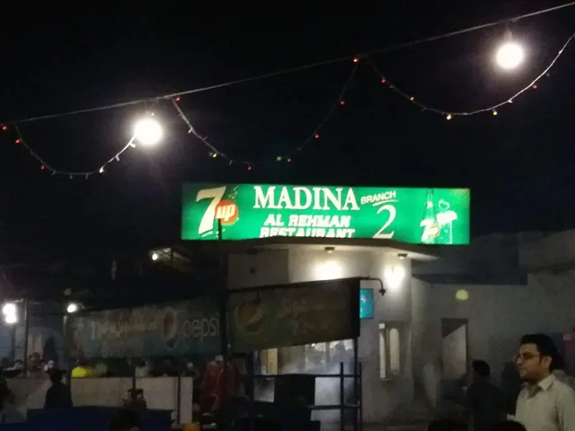 Al-Madina Restaurant
