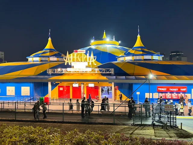 Odaiba Aomi Area R Sector