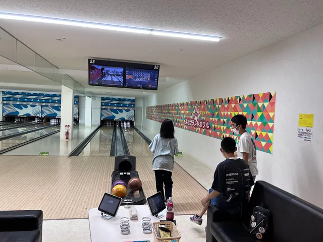 Hamamatsu Grand Bowl