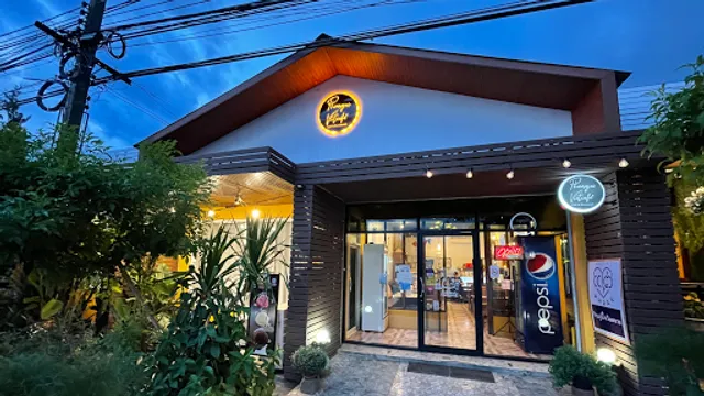 ภูมิใจเวียดนาม ร้องกวาง Thai Restaurant (ไทย&เวียดนาม)