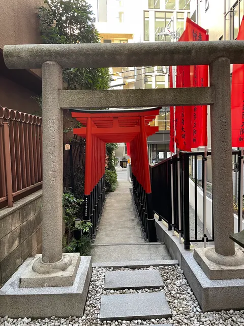 Ebisu Yamashita Fushimi Inari-jinja Shrine