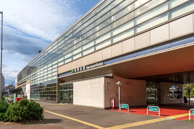 Shin-kotoni Station
