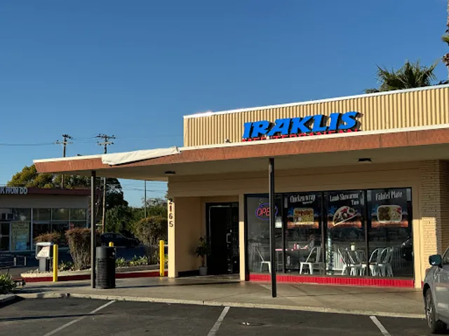 Iraklis Restaurant