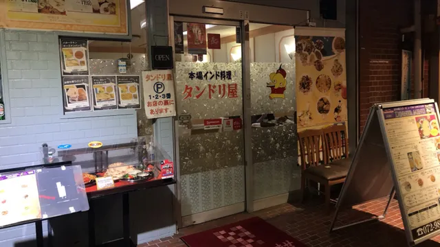 photo-2