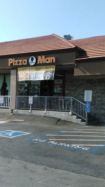 Gateway Shopping Center