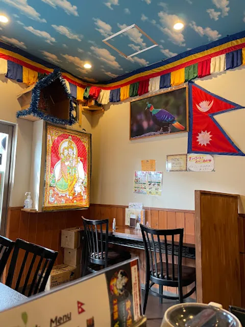 New Annapurna Fukakusa