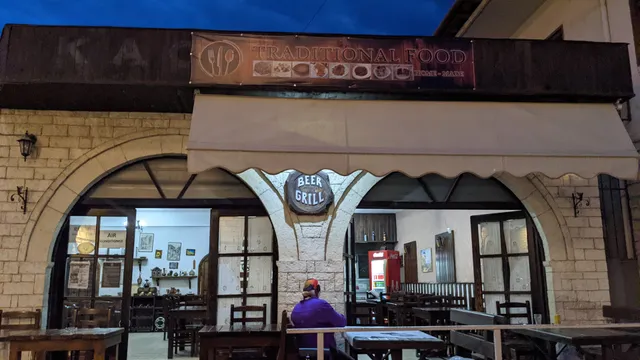 ELVI~Tradicional Food & Grill