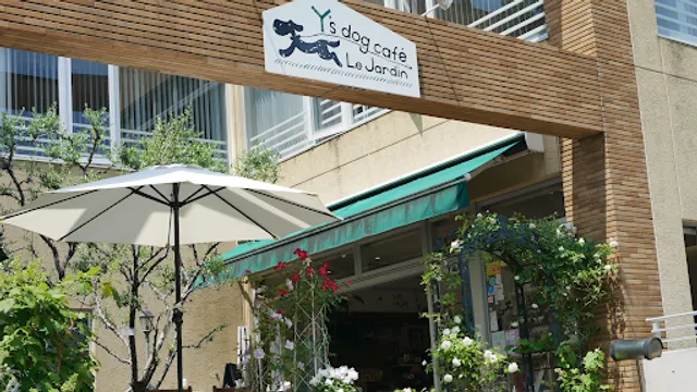 Y's Dog Cafe