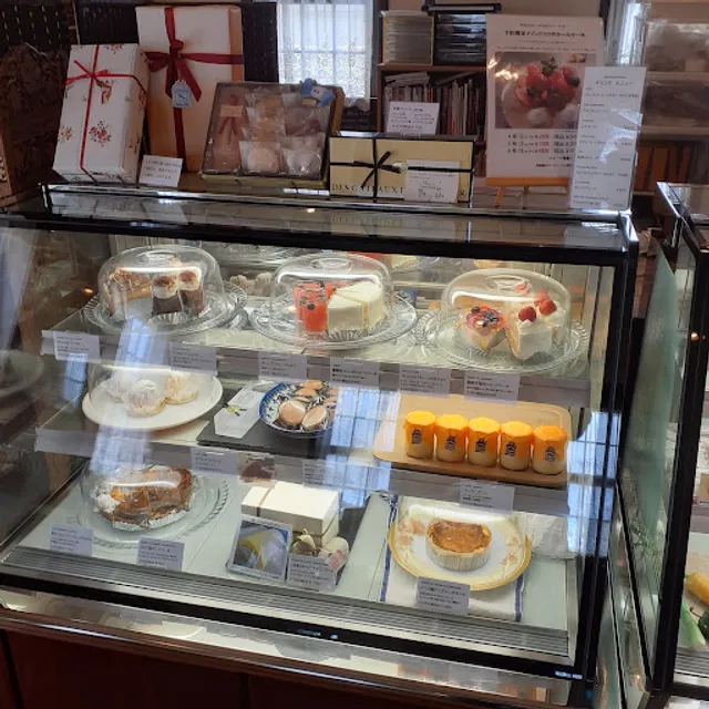 メゾン・ド・ココ