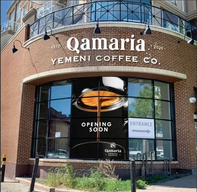 Qamaria Yemeni Coffee