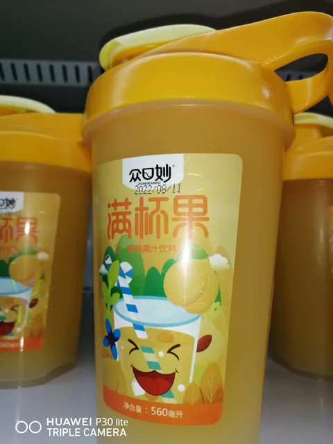 Huan Yu Vegetarian Market