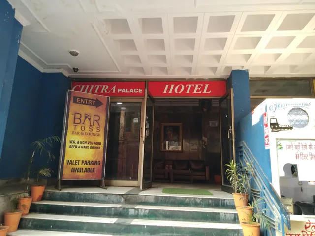 Hotel Chitra Palace & Restaurant
