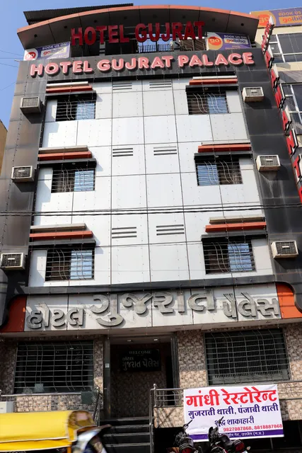 Hotel Gujrat Palace