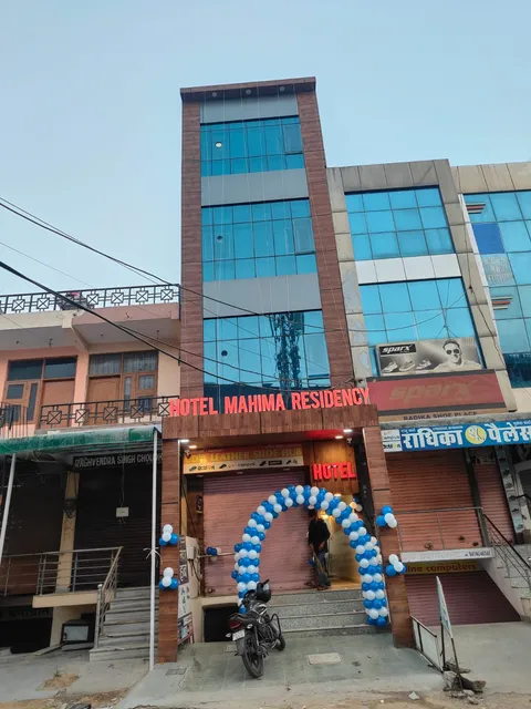 HOTEL MAHIMA RESIDENCY