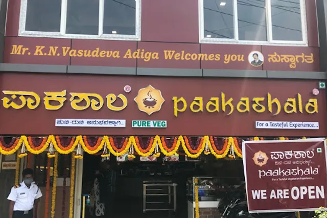 Paakashala@Dickenson Road