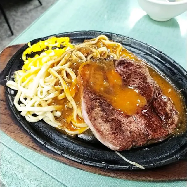 阿地牛排館A-Di Steakhouse